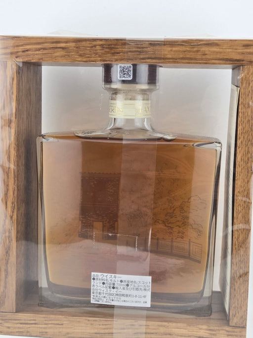CLAXTON 'S TEANINICH 45年 49.3%700ml - LIQUOR JOY