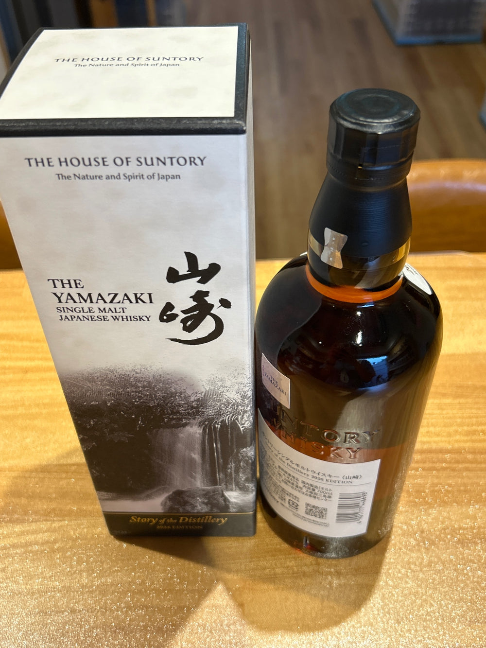 サントリーシングルモルトウイスキー 山崎 Story of the Distillery 2026 化粧箱入 [ ウイスキー 日本 700ml ]