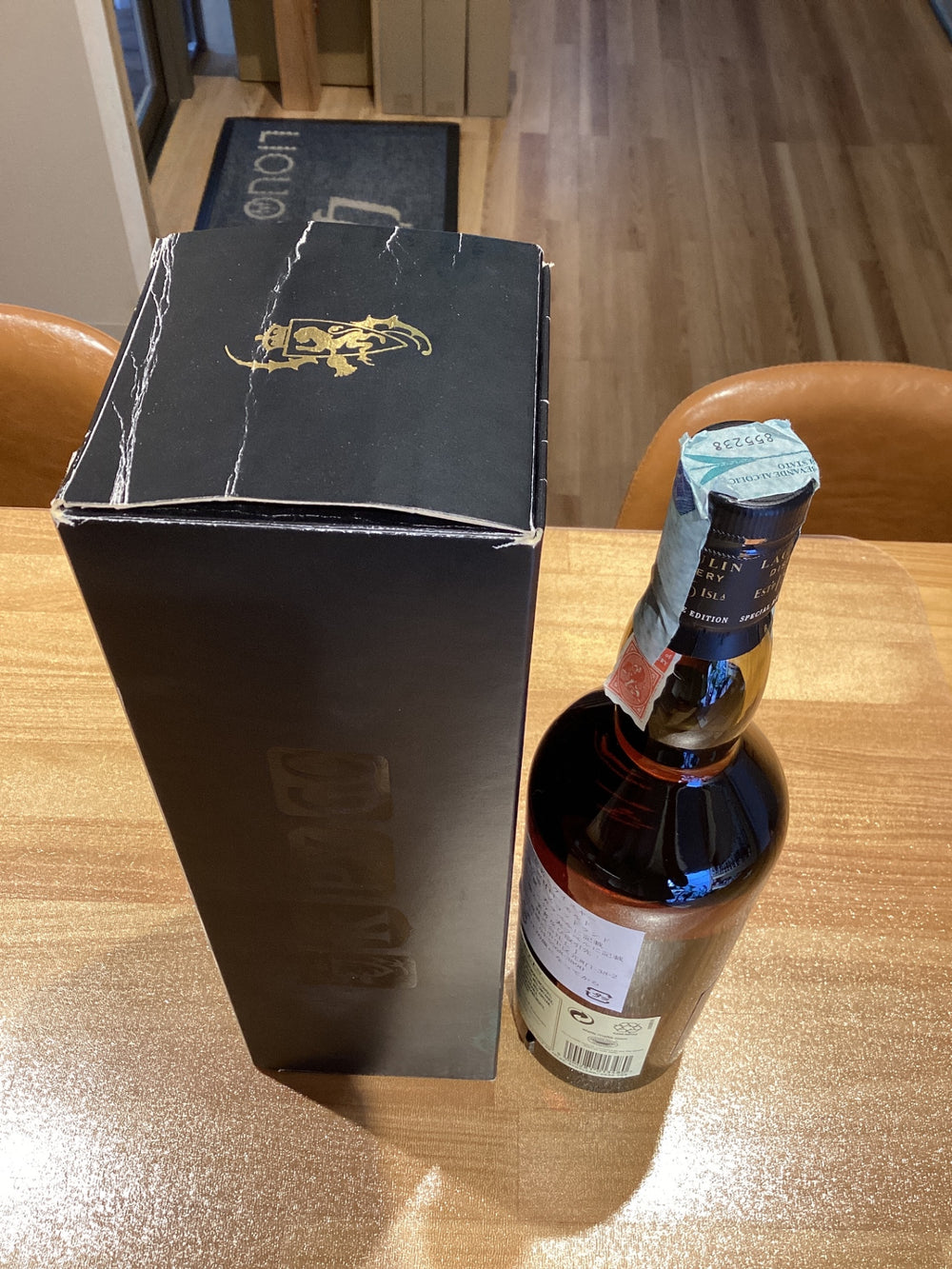 Lagavulin Double Matured 1996-2012