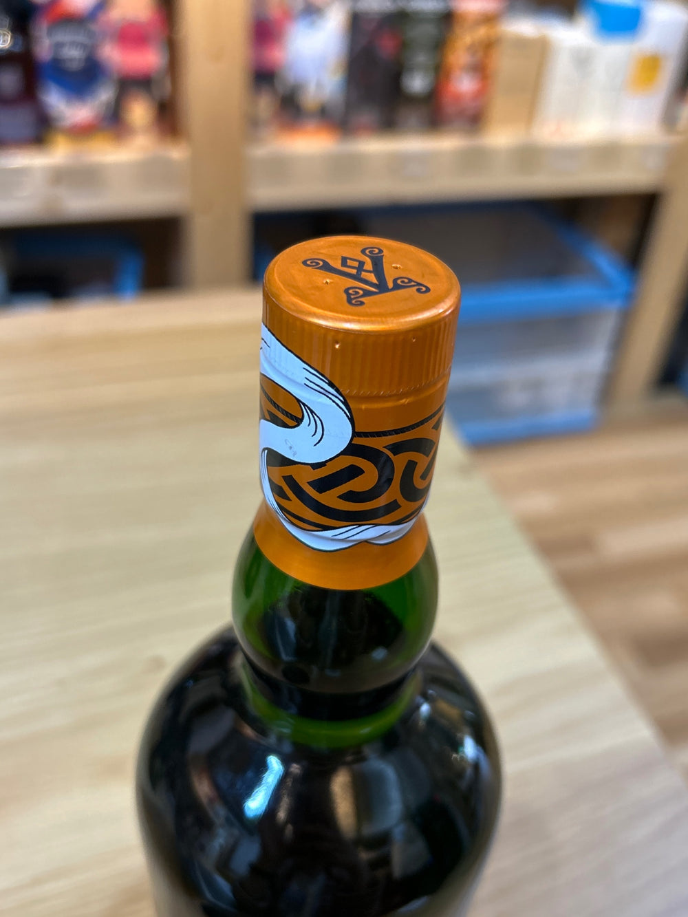 アードベッグ　ヘビーヴェーパー　46％　700ml