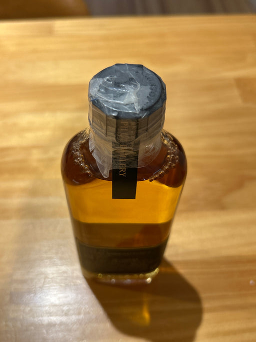 Yamazaki Distillery Pilot Distillery 190ml