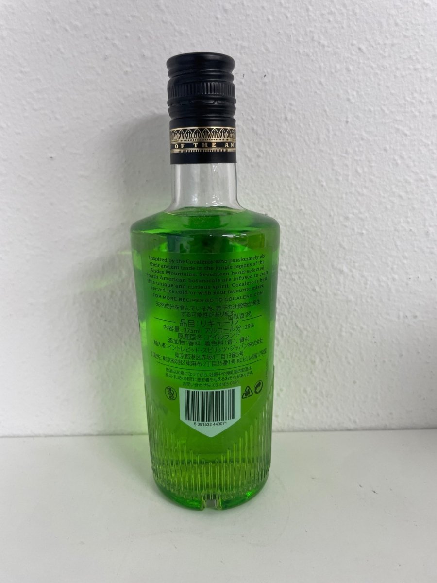 image COCALERO　375ml - LIQUOR JOY