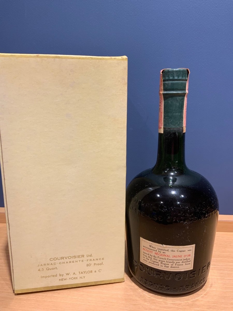 COURVOISER VSOP　BRAND LIQUEUR COGNAC - LIQUOR JOY