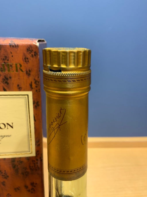 COURVOISIER COGNAC NAPOLEON 700ml - LIQUOR JOY