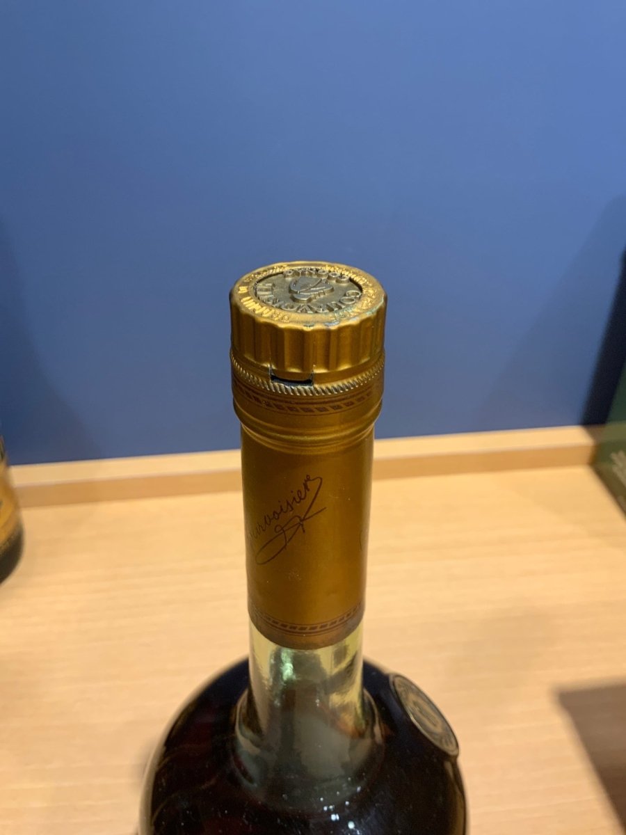 COURVOISIER COGNAC NAPOLEON 700ml - LIQUOR JOY