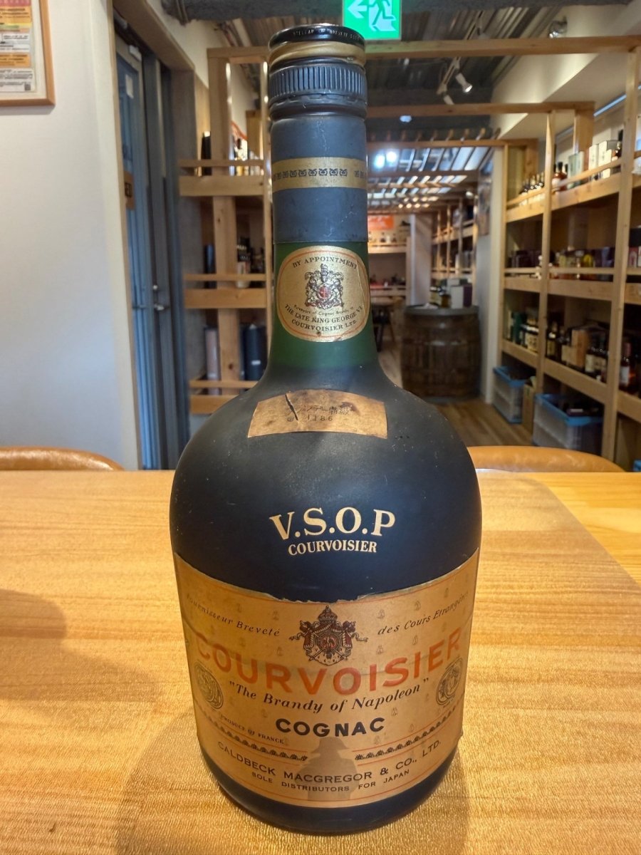 COURVOISIER VSOP コニャック 700ml - LIQUOR JOY