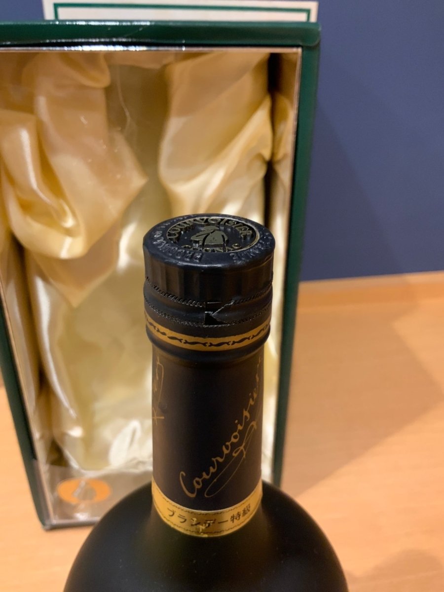 古酒 COURVOISIER VSOP Fine Champagne　クルボアジェクルボアジェ ファイン シャンパーニュVSOP - LIQUOR JOY