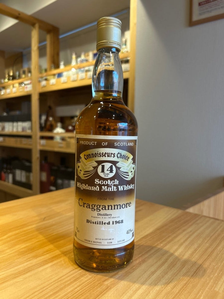 Cragganmore(クラガンモア)　1968 - 14年 - LIQUOR JOY