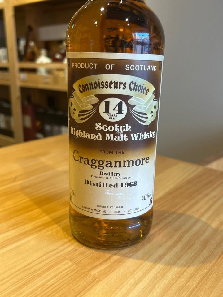 Cragganmore(クラガンモア)　1968 - 14年 - LIQUOR JOY