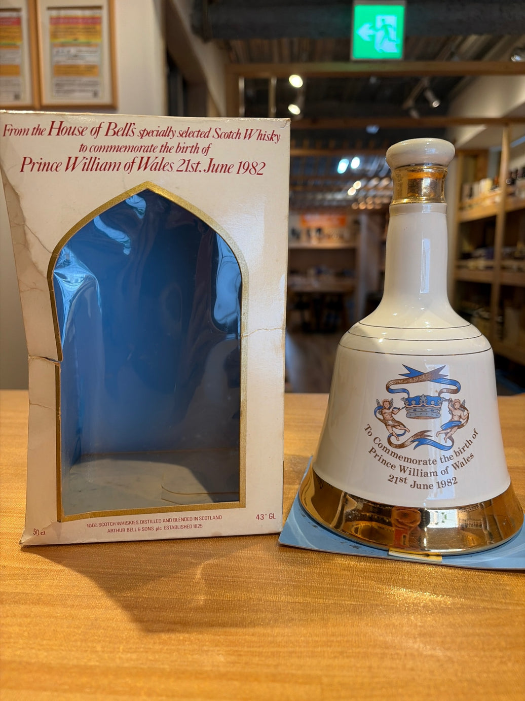 BELL'S ベルズ　陶器ボトル　500ml