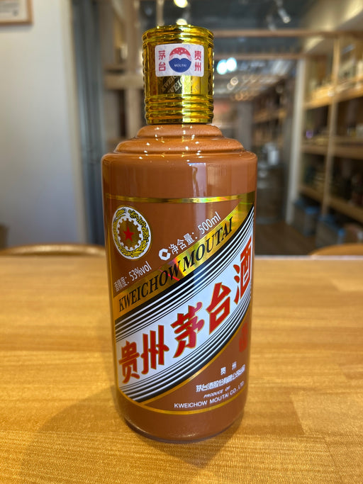 Guizhou Motaizhu Dragon Year Bottle 2024 500ml