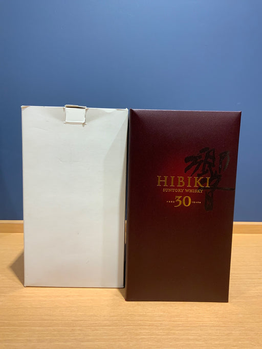 響　30周年　旧