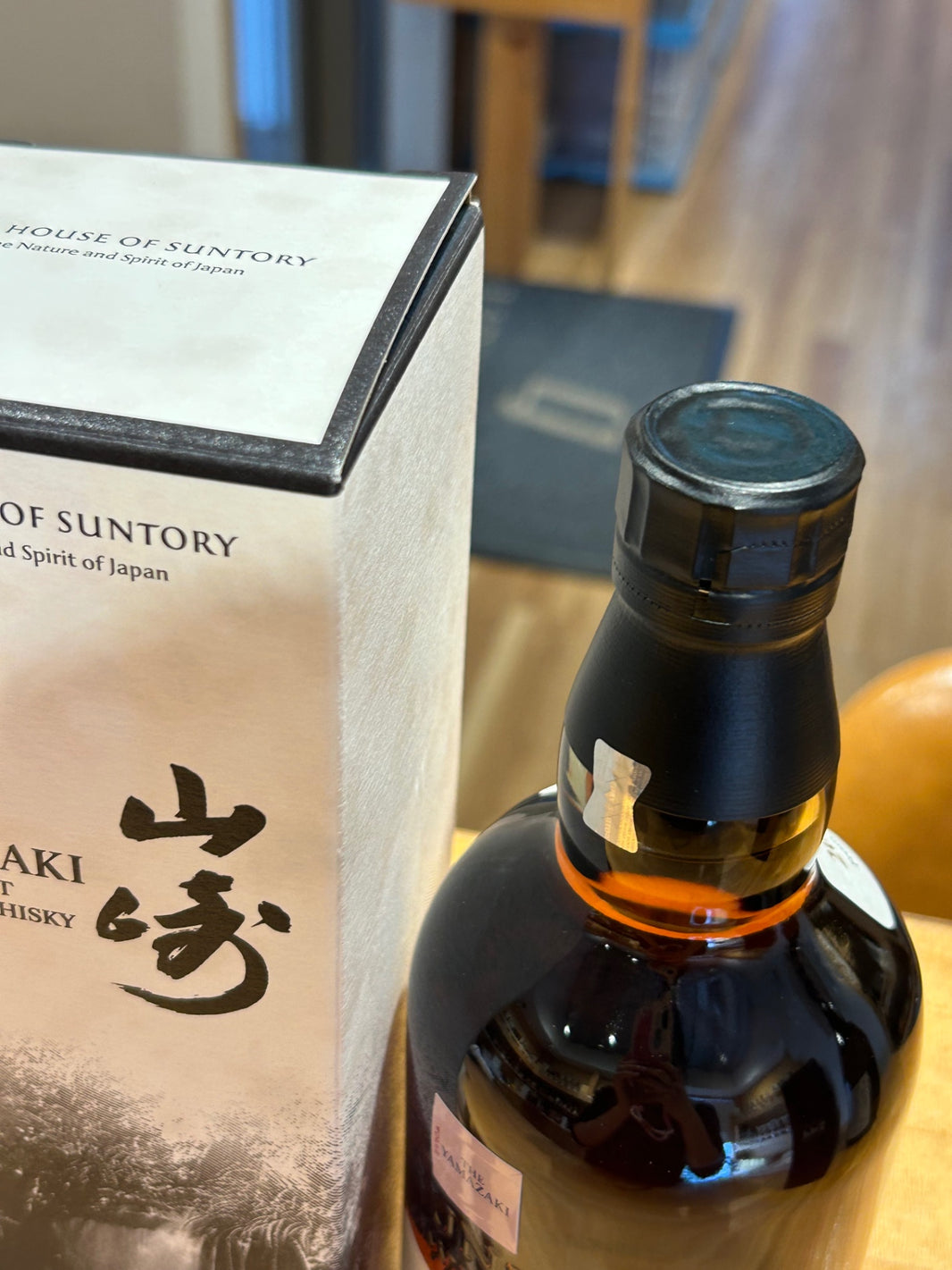 image サントリーシングルモルトウイスキー 山崎 Story of the Distillery 2026 化粧箱入 [ ウイスキー 日本 700ml ]