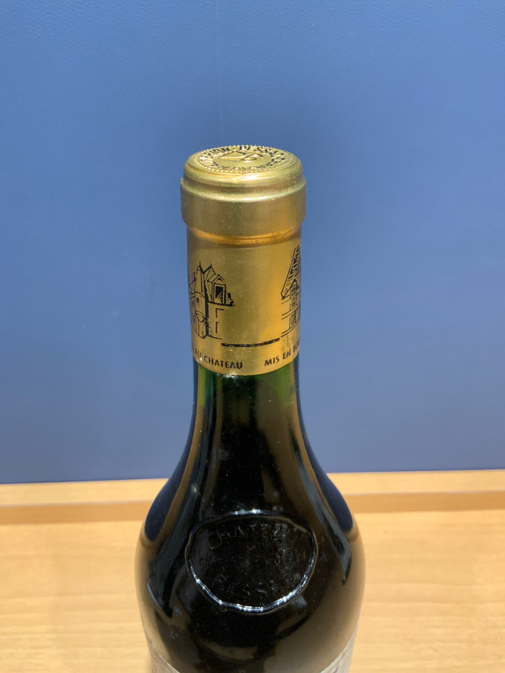 シャトー オーブリオン 1994 750ml