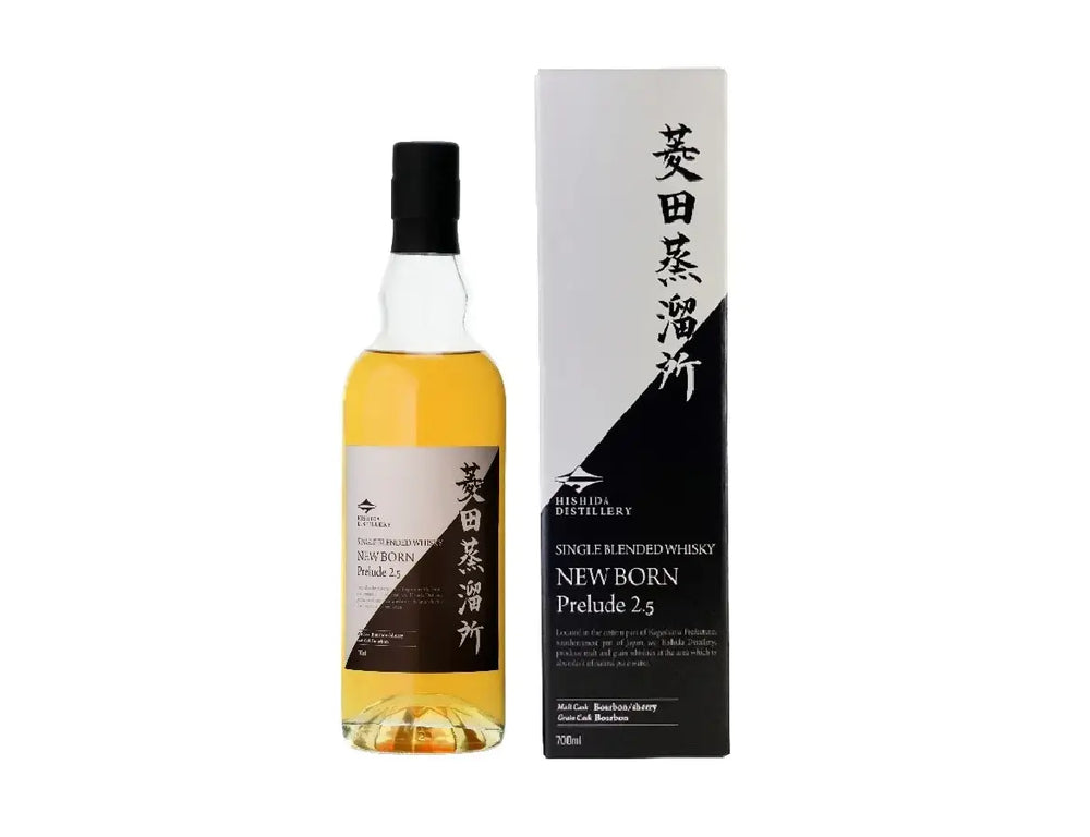 Hishida Distillery Newborn Prelude 2.5