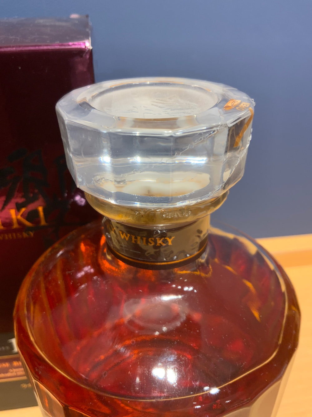 サントリー ブレンデッドウイスキー 響17年カートン付き [ ウイスキー 日本 700ml ]