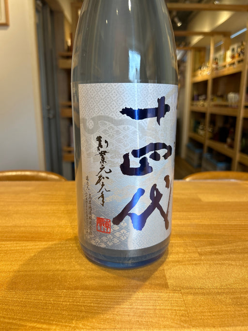 十四代 おりからみ　本生 1800ml