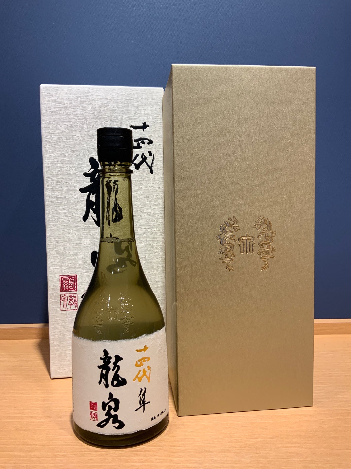 十四代 龍泉 隼720ml最新 - LIQUOR JOY