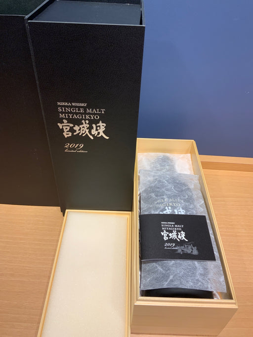 宮城峡 リミテッドエディション2019 700ml [ ウイスキー 日本 ]