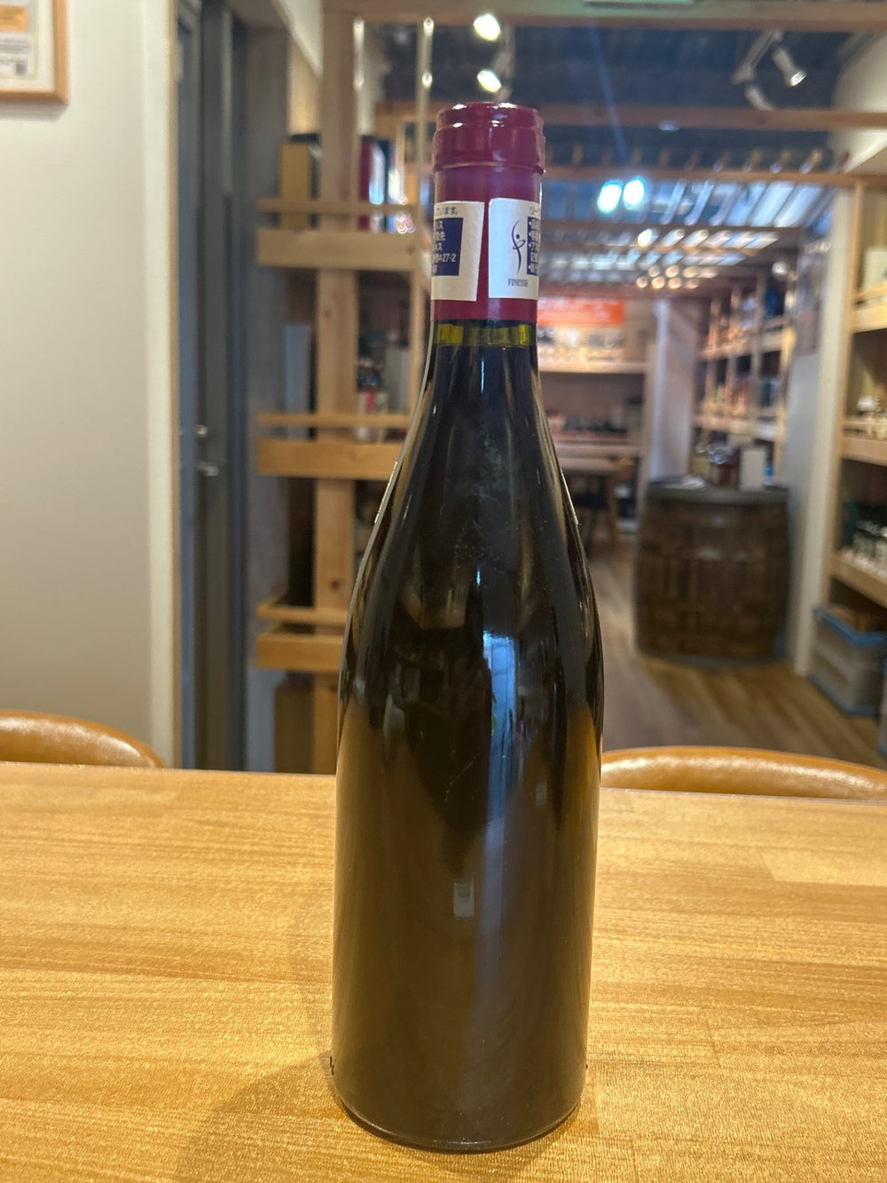 Domaine Serafin Gevrey-Chambertin Les Corbeaux 2017