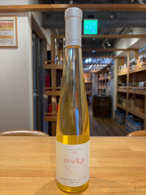 ケンゾーエステイト 夢久 muku 2018 375ml