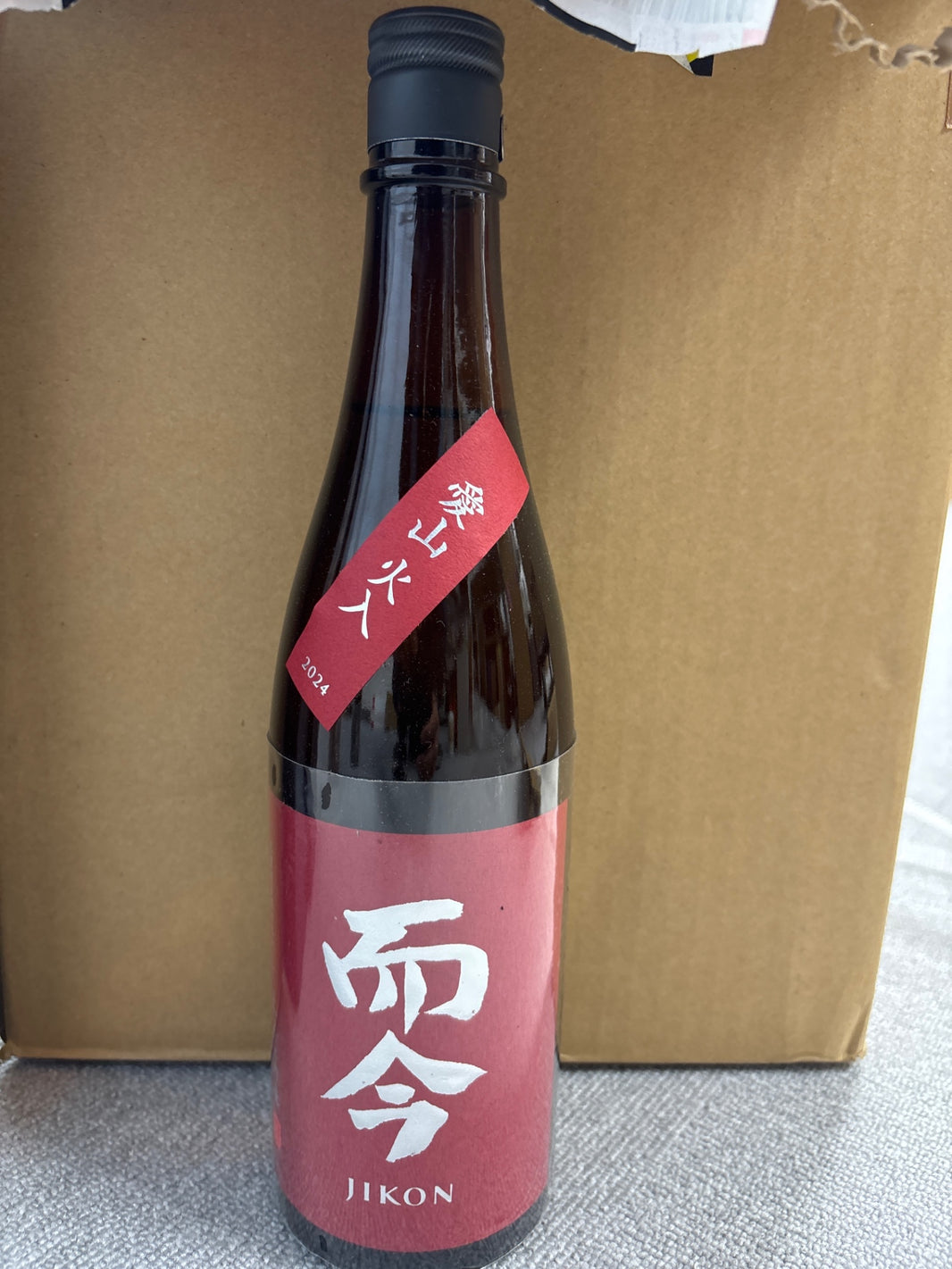 而今　純米吟醸　愛山　火入れ