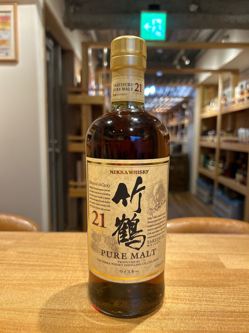 竹鶴21年ピュアモルト [ ウイスキー 日本 700ml ]