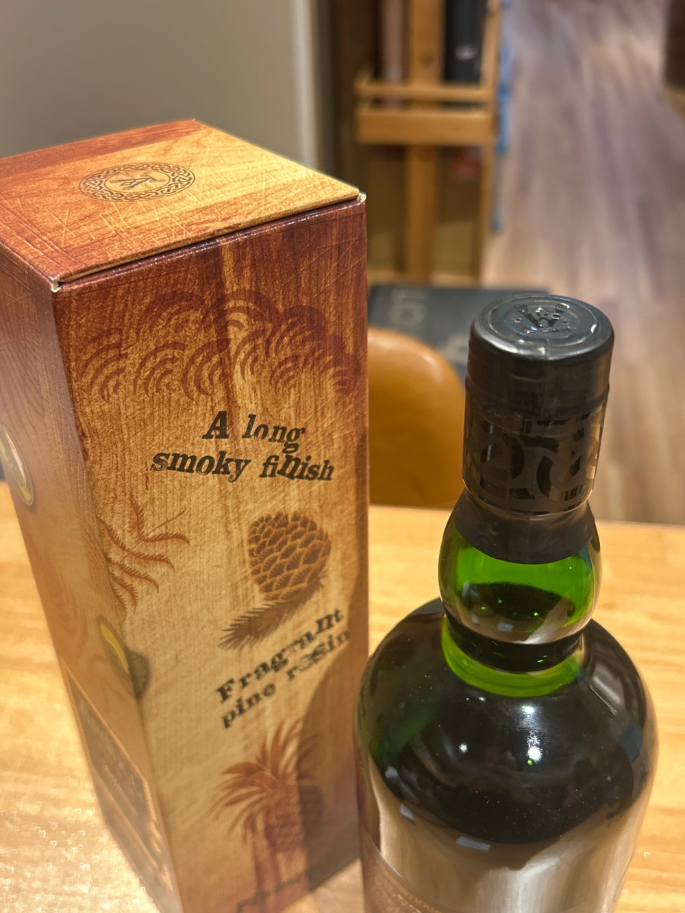 アードベッグ　ドラム　	700ml