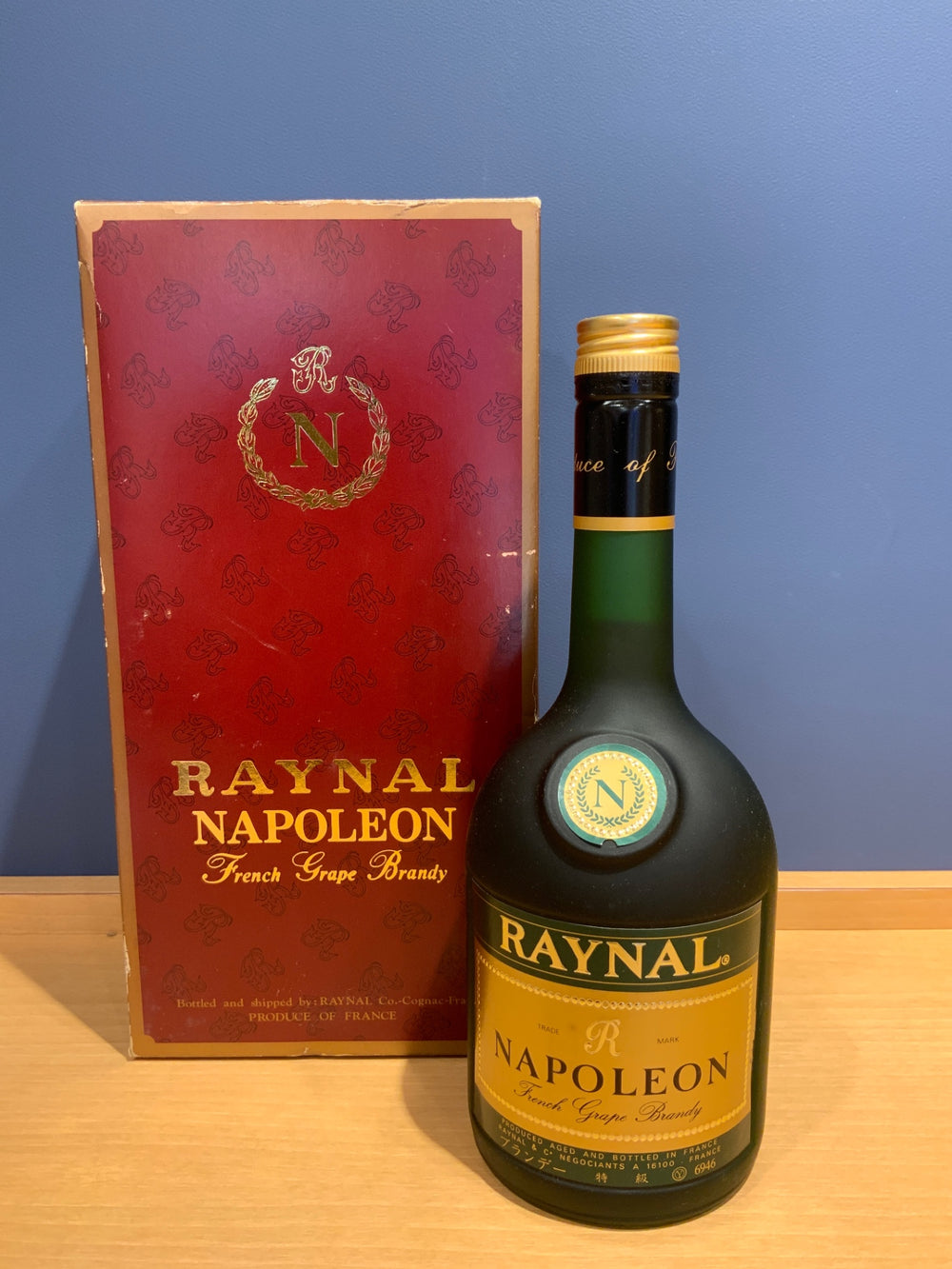 RAYNAL NAPOLEON French Grape Brandy 700ml レイナル 　新デザイン