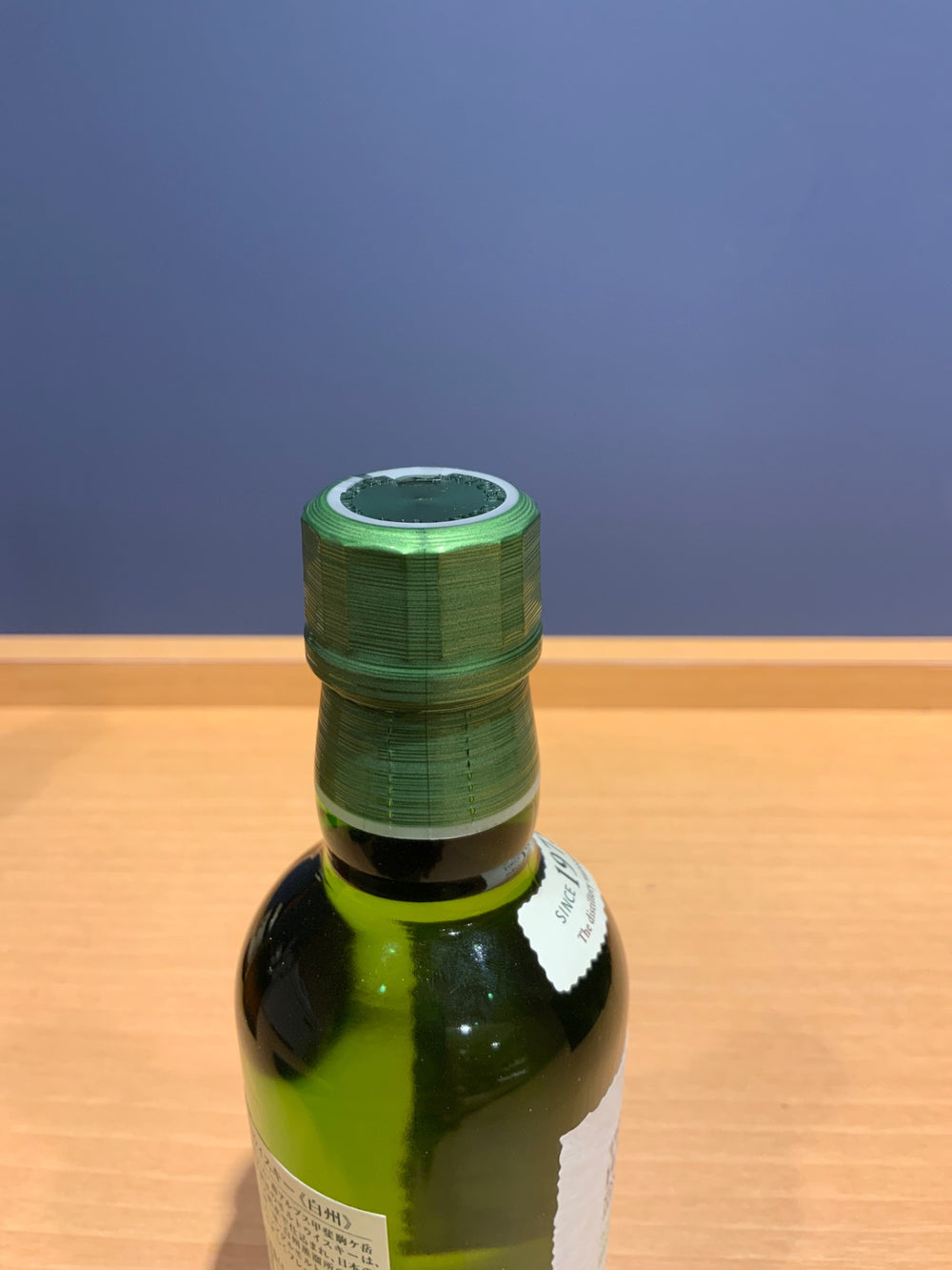 サントリー シングルモルト 白州 [ ウイスキー 日本 180ml ]