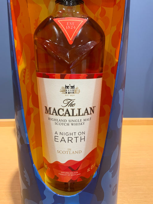 マッカラン ナイト オン アース 40度 700ml