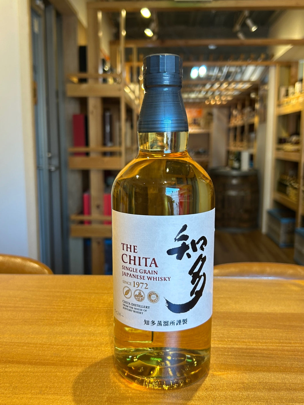 サントリー ウイスキー 知多 [日本 700ml ]
