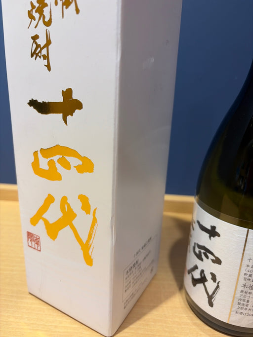 十四代 秘蔵乙焼酎 25度 720ml