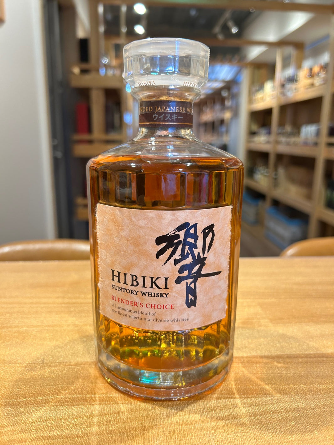 響 ブレンダーズチョイス 700ml