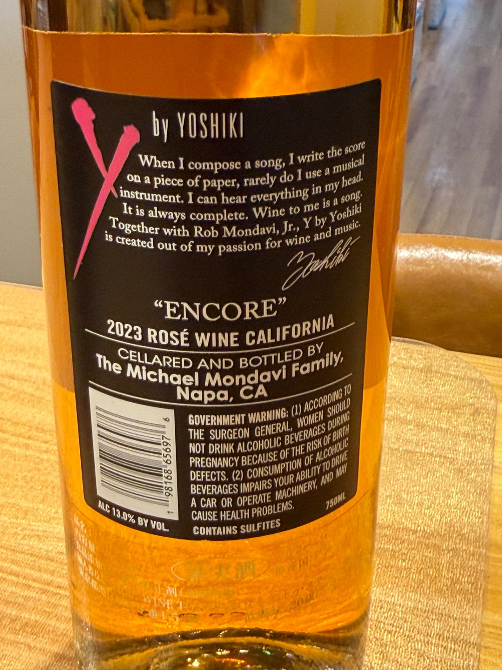 Y by yoshiki Rosé 2023 750ml