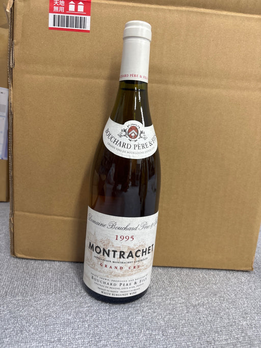 ブシャール・ペール・エ・フィス　モンラッシェ・グラン・クリュ　1995 750ml