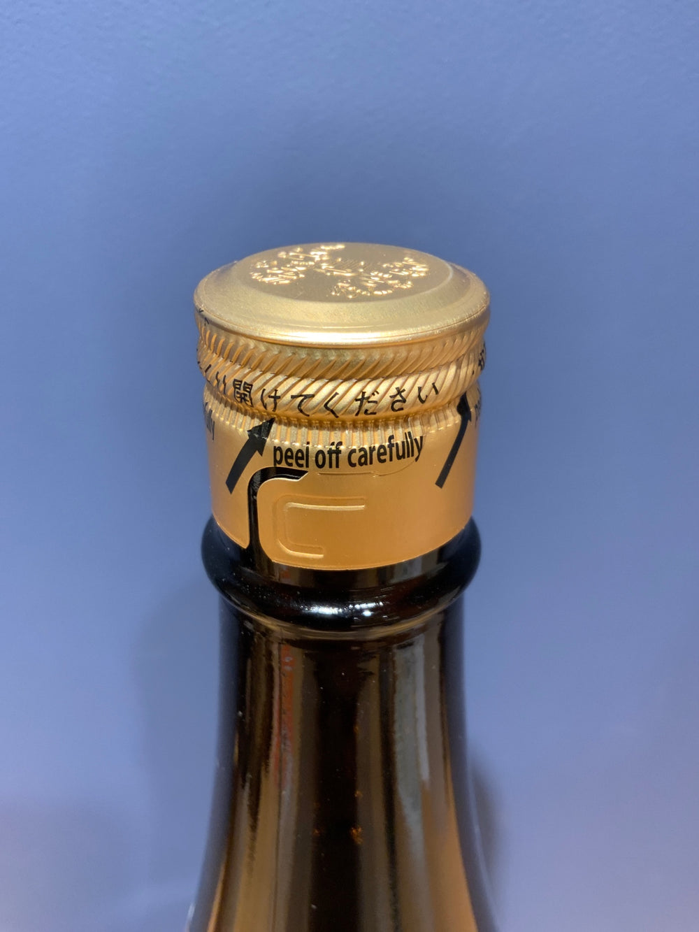 高木酒造 十四代 本丸 秘伝玉返し 1.8L