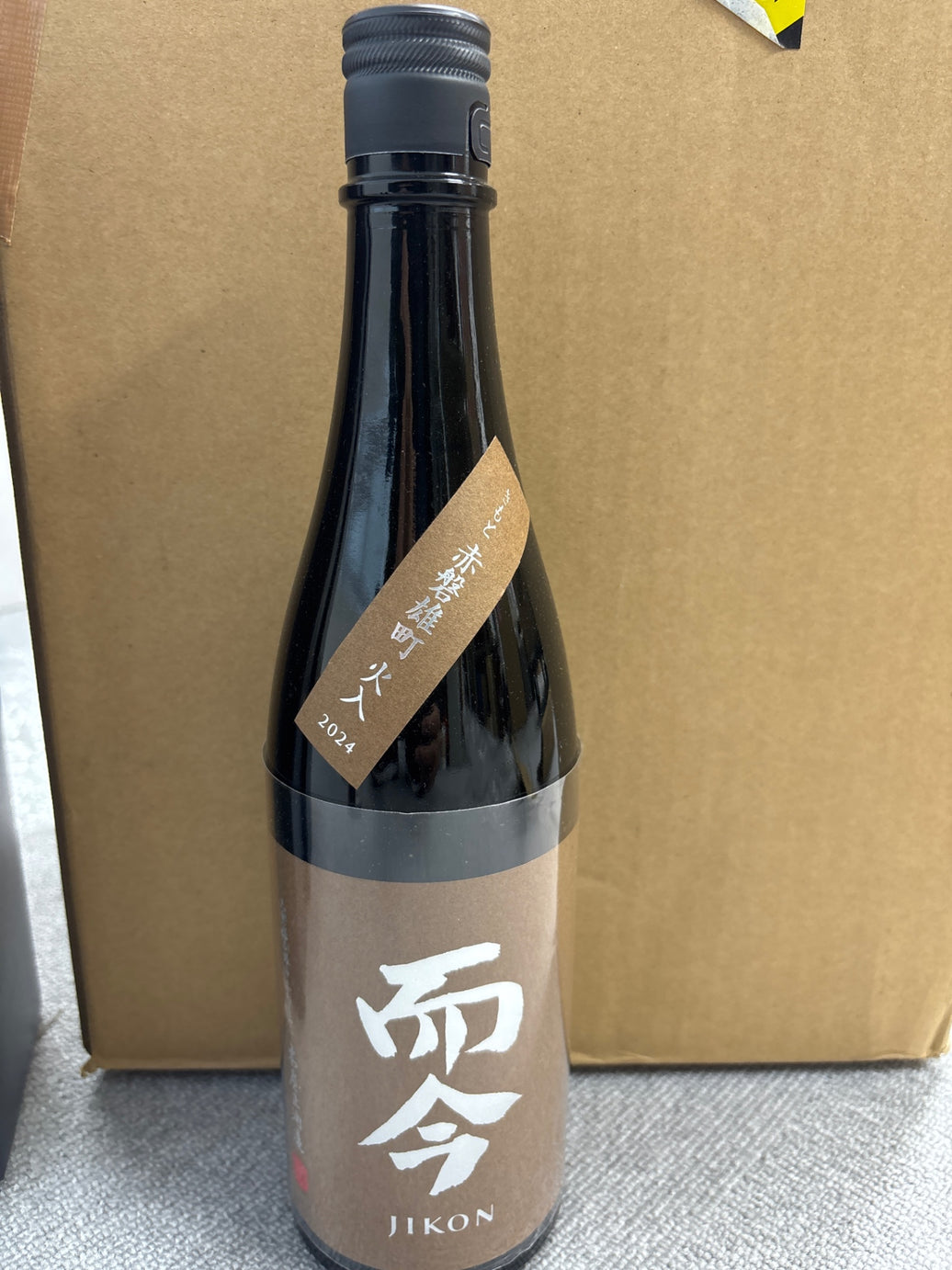 而今　赤磐雄町　火入　720ml