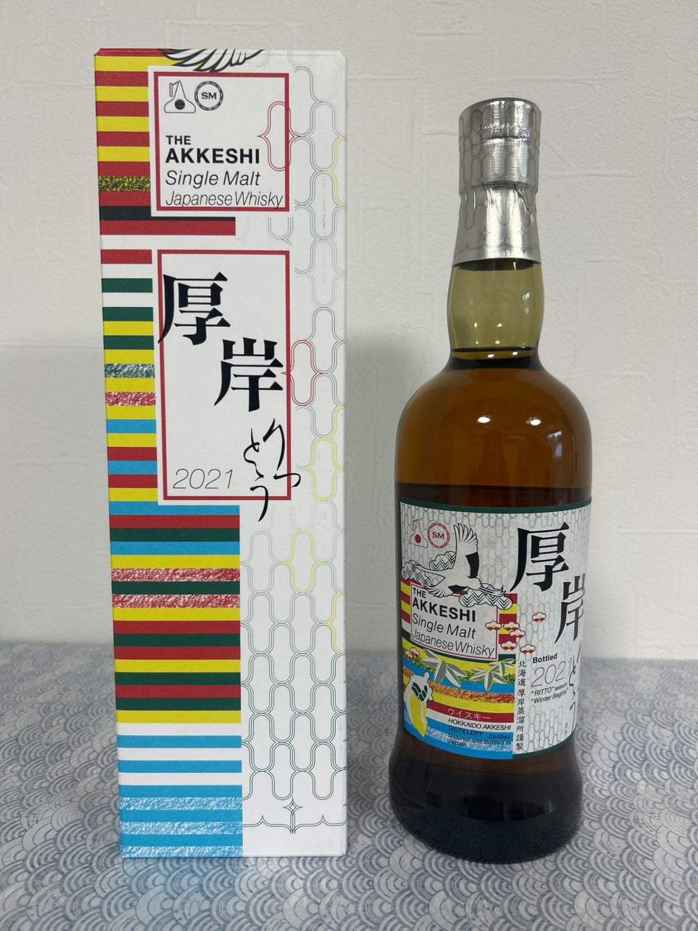 厚岸蒸溜所 シングルモルト 立冬 ５５°７００ＭＬ