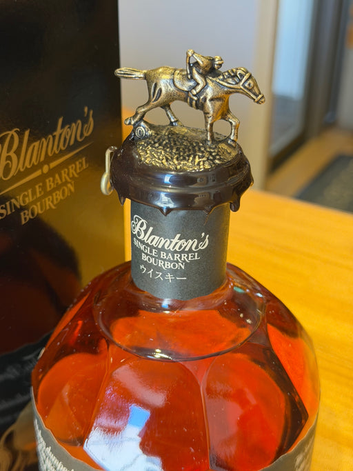 ブラントン・ブラック　シングルバレルバーボンウイスキー 40％ Blanton's