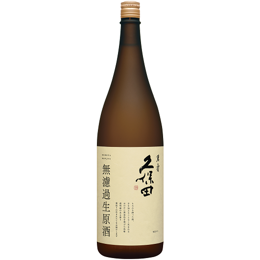 久保田 萬寿 無濾過生原酒 1830ml