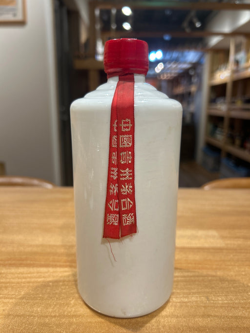 茅台葵花　サンフラワー　973g  表面ラベル剥がれ