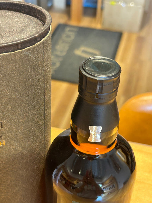 山崎 スモーキーバッチ ザ・サード 700ml
