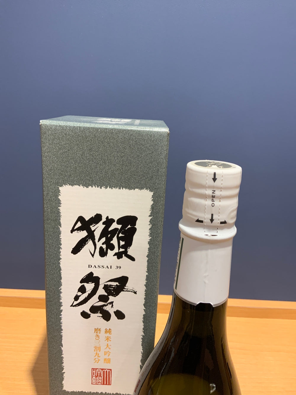 獺祭(だっさい) 純米大吟醸 磨き三割九分 720ml [ 日本酒 山口県 ]