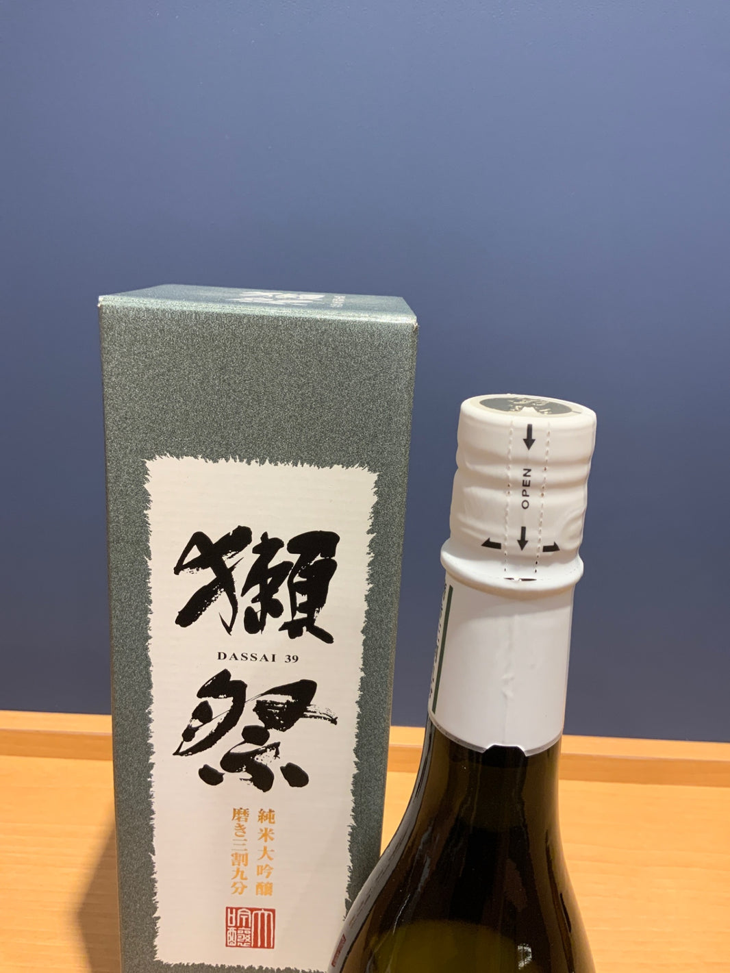 image 獺祭(だっさい) 純米大吟醸 磨き三割九分 720ml [ 日本酒 山口県 ]