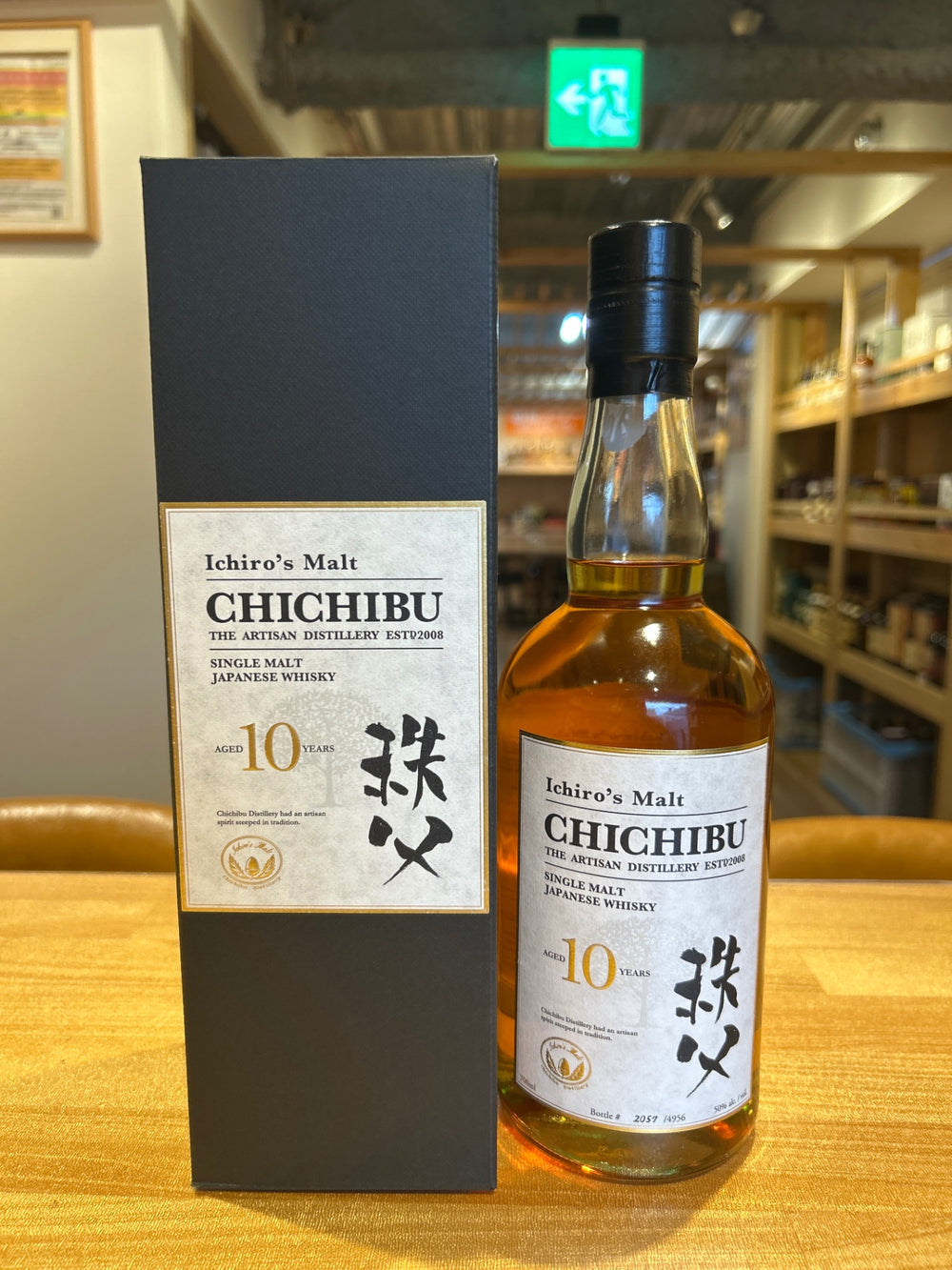 イチローズモルト シングルモルト秩父10年