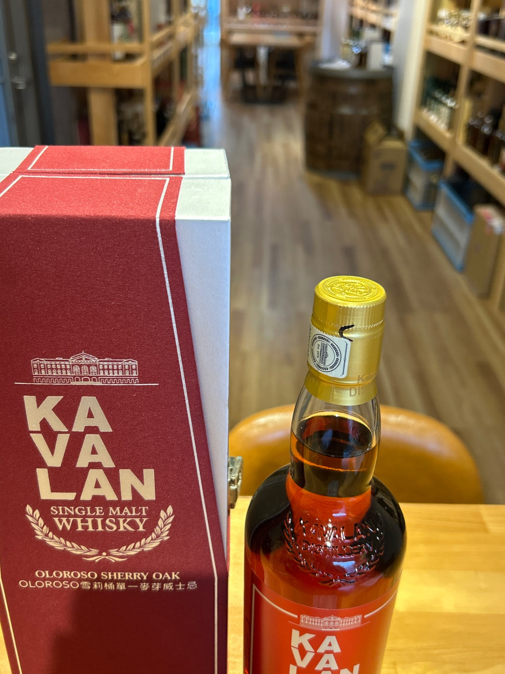 Kavalan Oloroso Sherry Oak Single Malt [Whiskey, Taiwan (Taiwan Province/Republic of China) 700ml] [Gift Box]