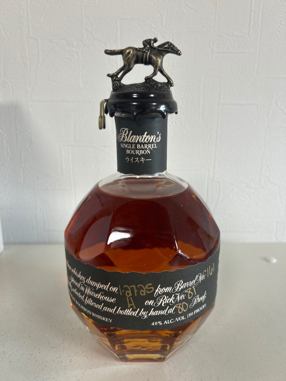 Blanton's Single Barrel Bourbon 750ml