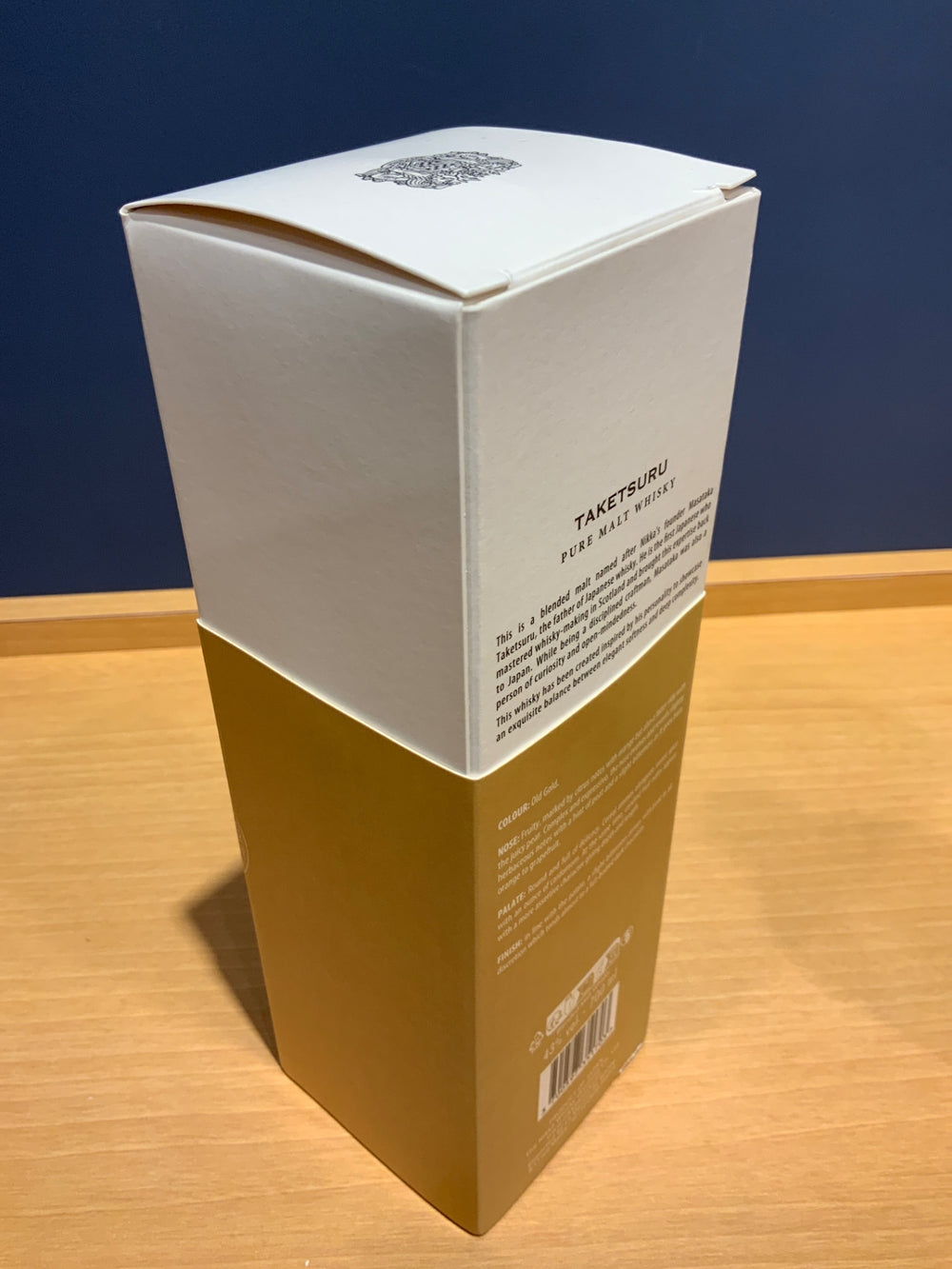 竹鶴 白ラベル 700ml