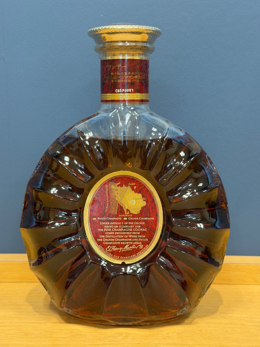 レミーマルタンXO 700ml